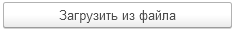 инструкция_гиис_дмдк_122.png