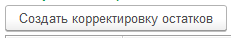 инструкция_гиис_дмдк_125.png