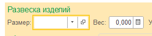 инструкция_гиис_дмдк_180.png