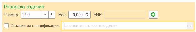 инструкция_гиис_дмдк_191.png
