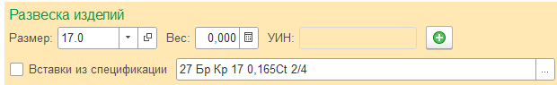 инструкция_гиис_дмдк_194.png