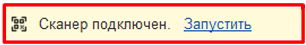 инструкция_гиис_дмдк_196.png