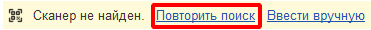 инструкция_гиис_дмдк_197.png