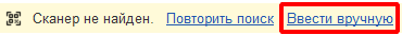 инструкция_гиис_дмдк_198.png
