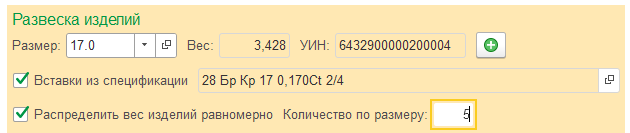 инструкция_гиис_дмдк_200.png